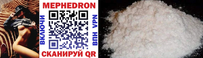 Где купить наркотики Бутурлиновка Гашиш  LSD-25  КОКАИН  СОЛЬ  Амфетамин  Меф мяу мяу  Каннабис 