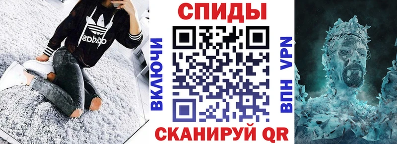 Amphetamine 98%  Бутурлиновка 