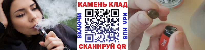 ГАШ Cannabis  кракен   Бутурлиновка  где купить  