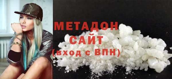 мет Белокуриха