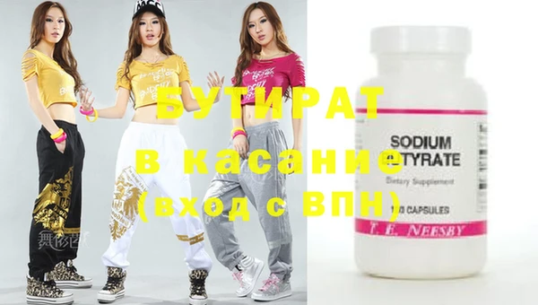 мдпв Белоозёрский