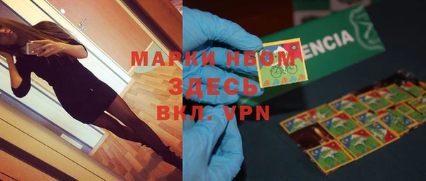 мдпв Белоозёрский