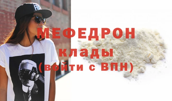 скорость Беломорск