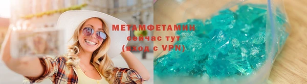 скорость Беломорск