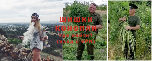 скорость Беломорск