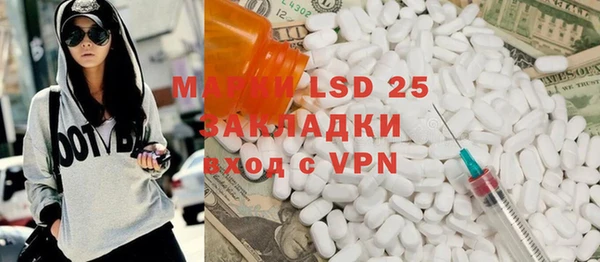 мдпв Белоозёрский