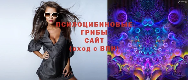скорость Беломорск