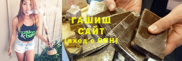скорость Беломорск