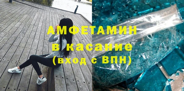 мдпв Белоозёрский