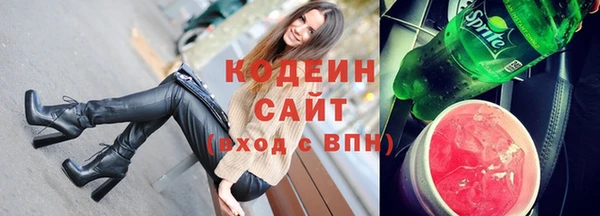 мет Белокуриха