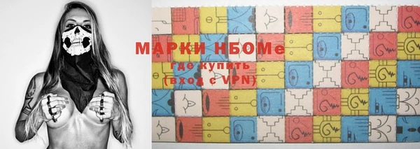 скорость Беломорск