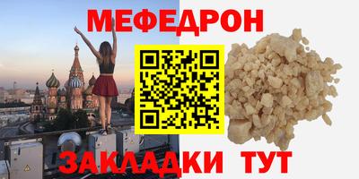 бутик Гусев