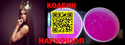 бутик Гусев