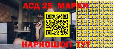 мефедрон Гусиноозёрск