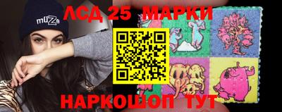мяу мяу кристалл Гусь-Хрустальный