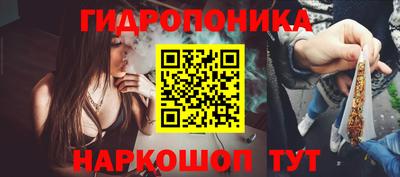 мефедрон Гусиноозёрск