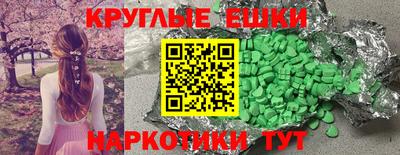 бутик Гусев