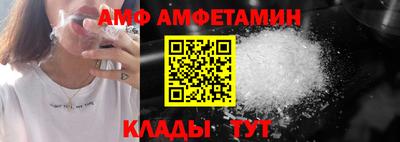 бутик Гусев