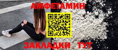 бутик Гусев