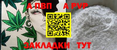 мяу мяу кристалл Гусь-Хрустальный