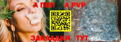 бутик Гусев