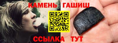 бутик Гусев