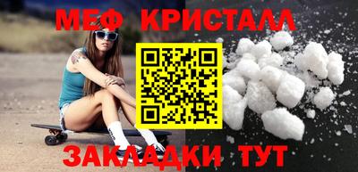 бутик Гусев