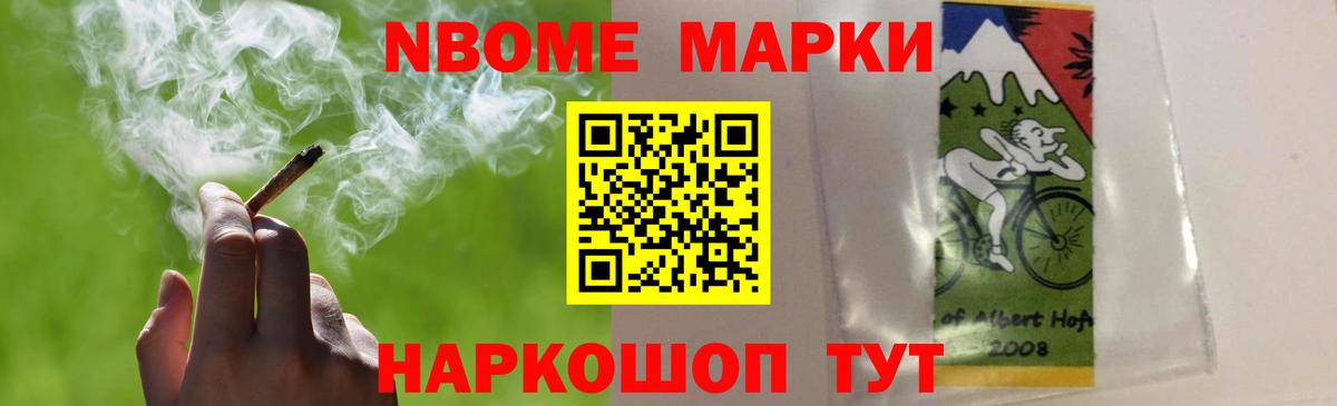 LSD-25 экстази кислота  ЛСД экстази кислота  кракен ONION  Бутурлиновка  Вход с VPN 