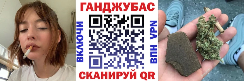 МАРИХУАНА White Widow кракен Бутурлиновка
